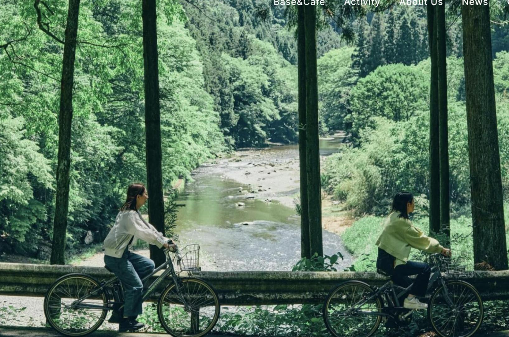 Otsu Nature Garden Akiruno Dış mekan fotoğraf